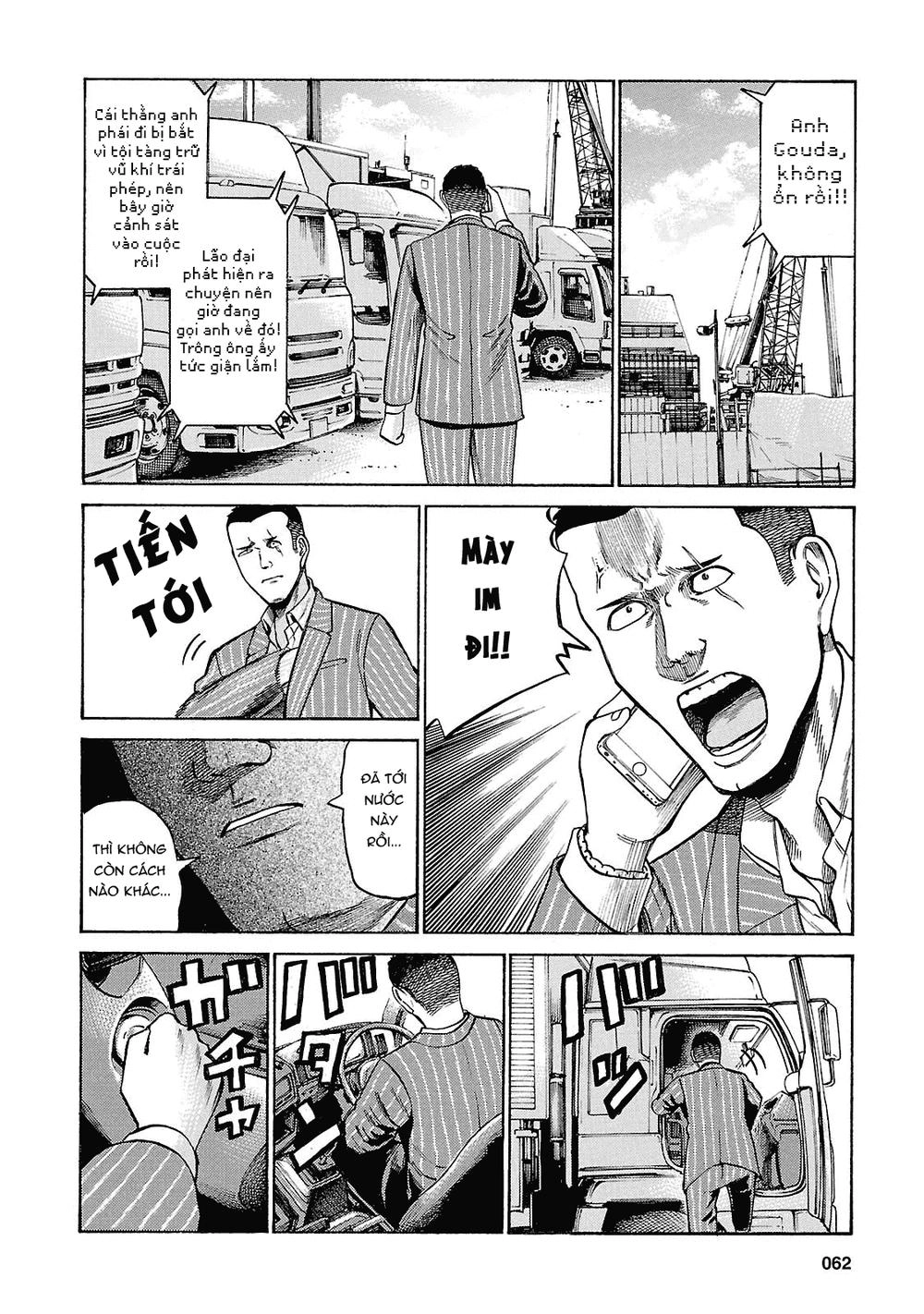 Não Phẳng Siêu Năng Lực Chapter 55 - 24