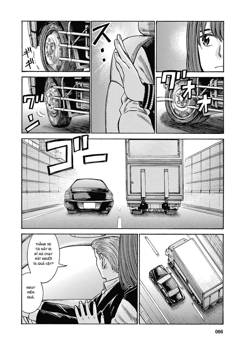 Não Phẳng Siêu Năng Lực Chapter 55 - 28