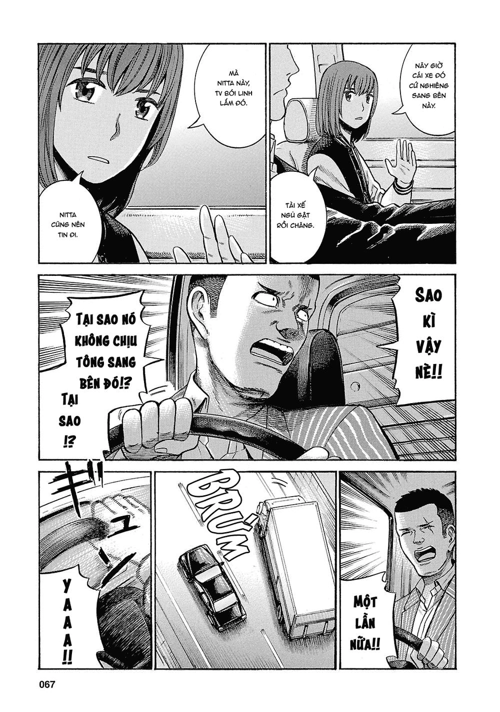 Não Phẳng Siêu Năng Lực Chapter 55 - 29