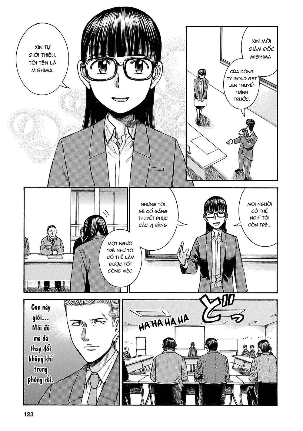 Não Phẳng Siêu Năng Lực Chapter 57 - 13