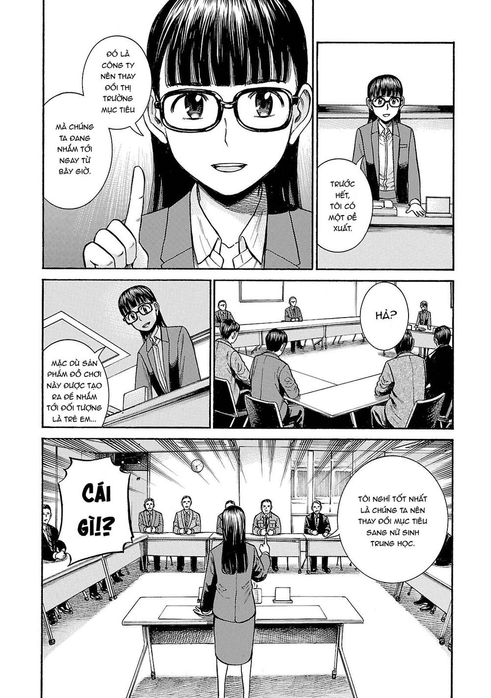 Não Phẳng Siêu Năng Lực Chapter 57 - 14