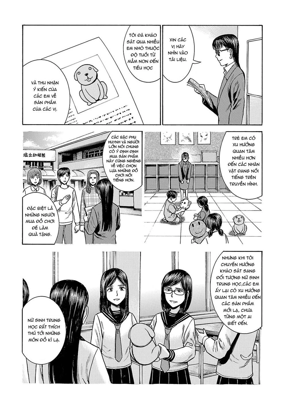 Não Phẳng Siêu Năng Lực Chapter 57 - 15