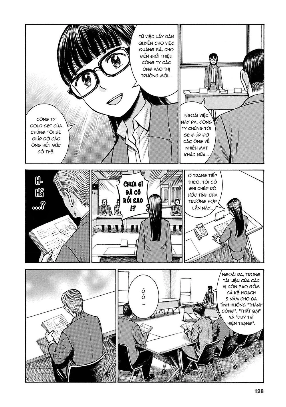 Não Phẳng Siêu Năng Lực Chapter 57 - 18