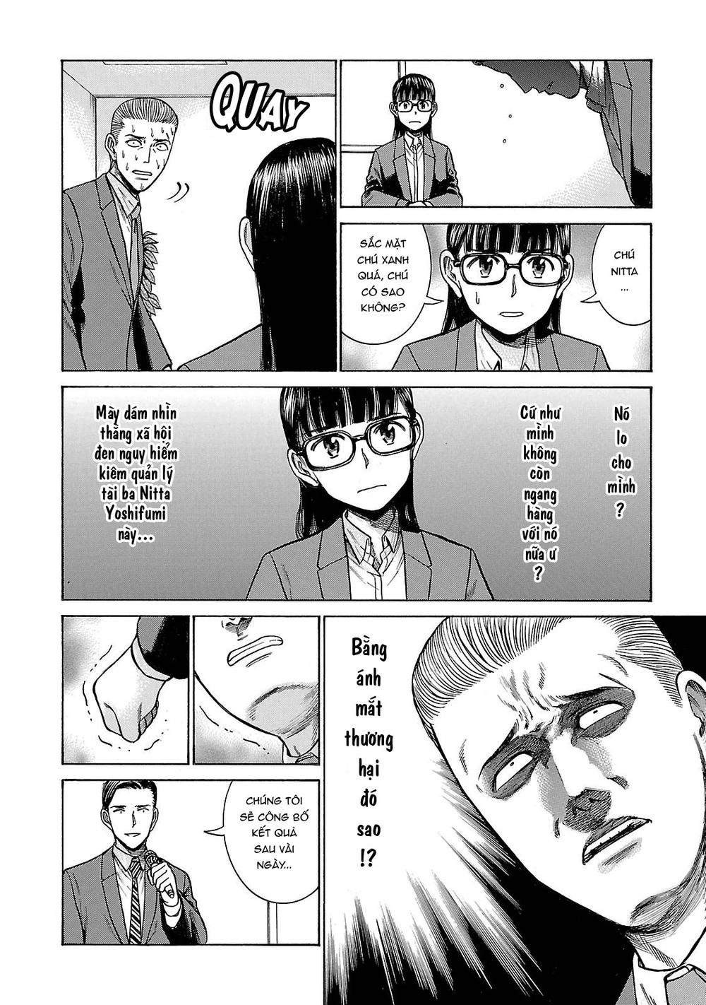 Não Phẳng Siêu Năng Lực Chapter 57 - 22