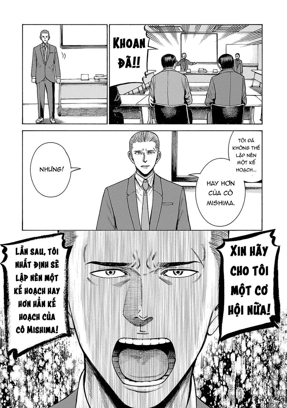 Não Phẳng Siêu Năng Lực Chapter 57 - 23