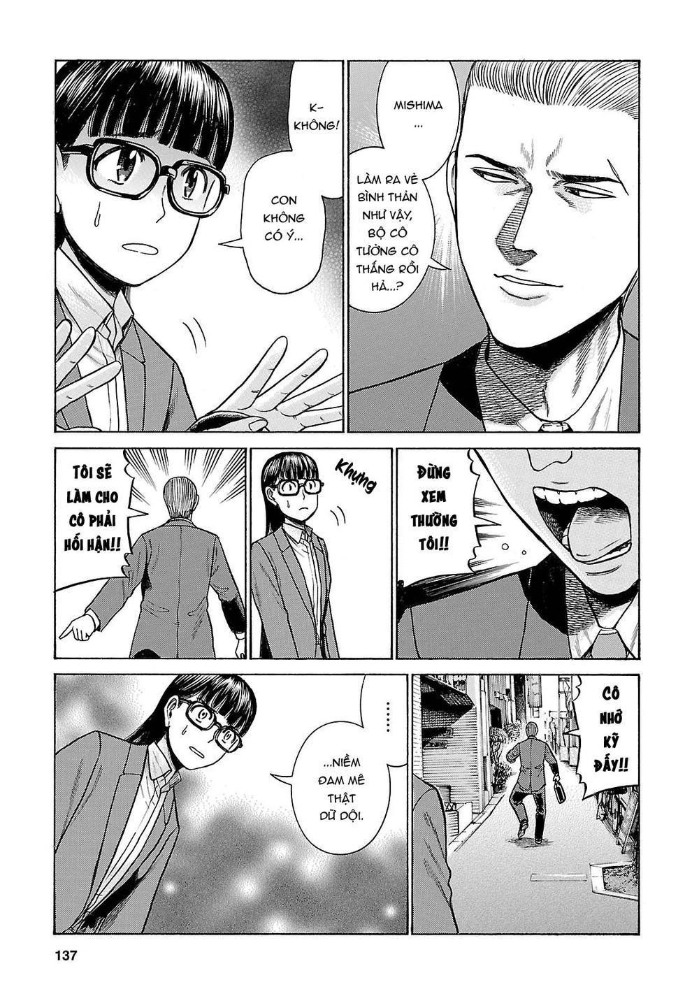 Não Phẳng Siêu Năng Lực Chapter 57 - 27