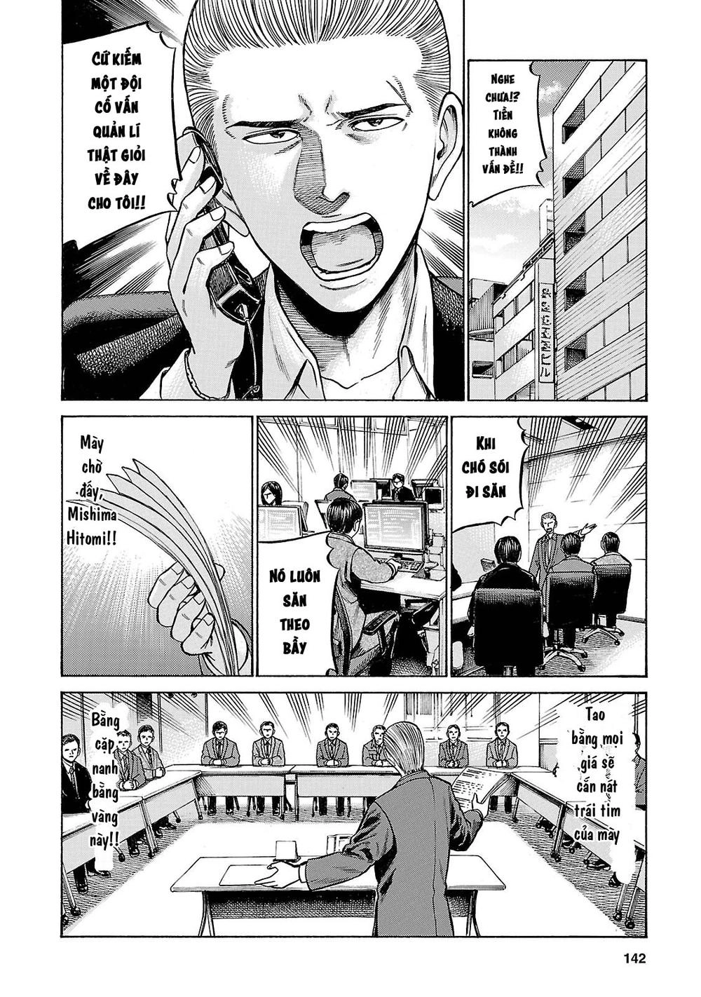 Não Phẳng Siêu Năng Lực Chapter 57 - 32