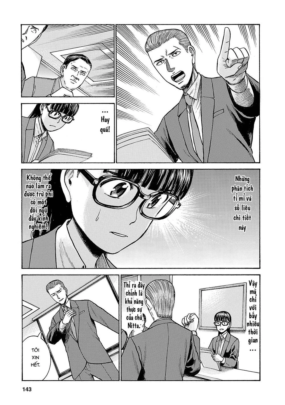 Não Phẳng Siêu Năng Lực Chapter 57 - 33