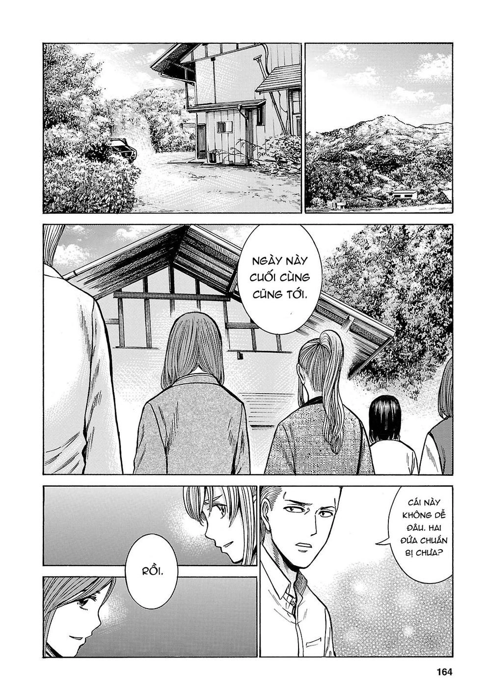 Não Phẳng Siêu Năng Lực Chapter 58 - 12