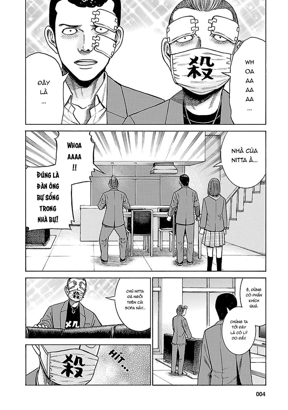 Não Phẳng Siêu Năng Lực Chapter 59 - 2