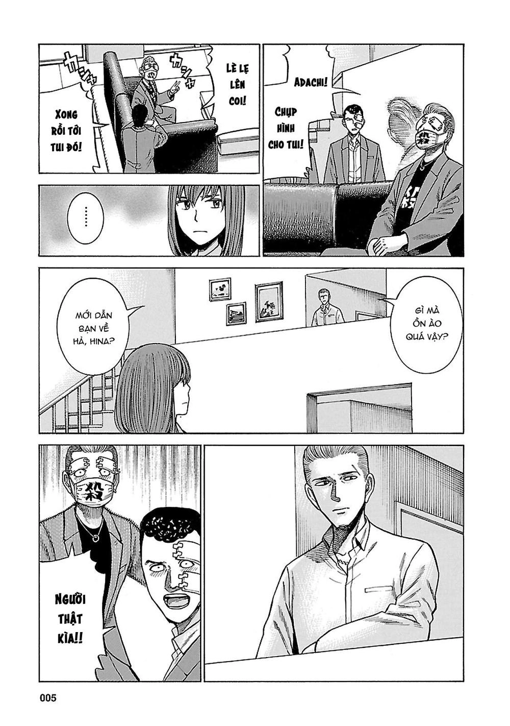 Não Phẳng Siêu Năng Lực Chapter 59 - 3