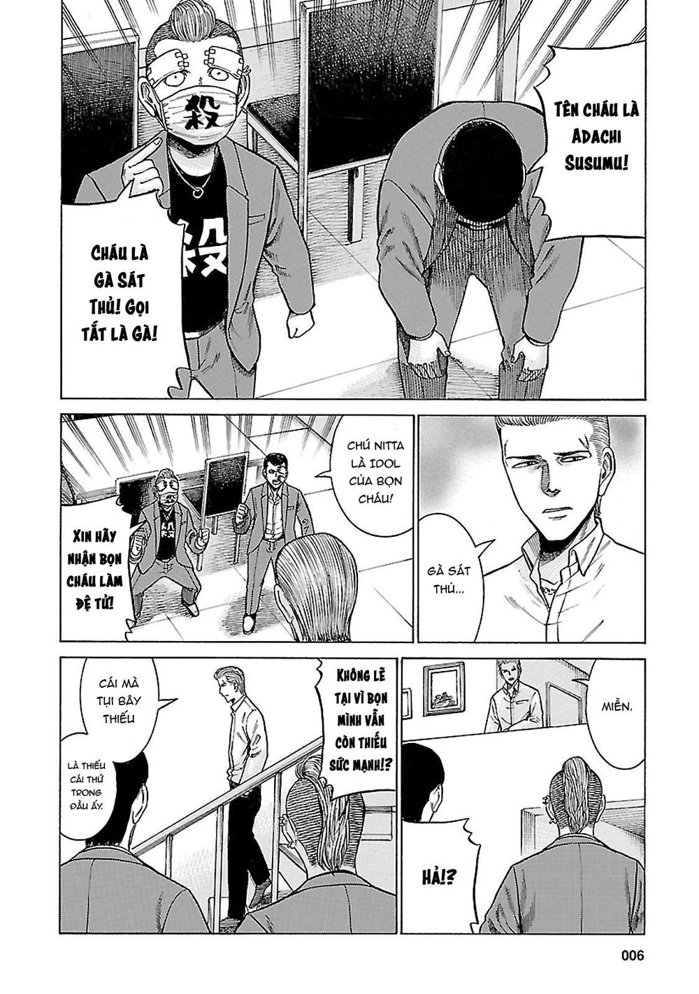 Não Phẳng Siêu Năng Lực Chapter 59 - 4