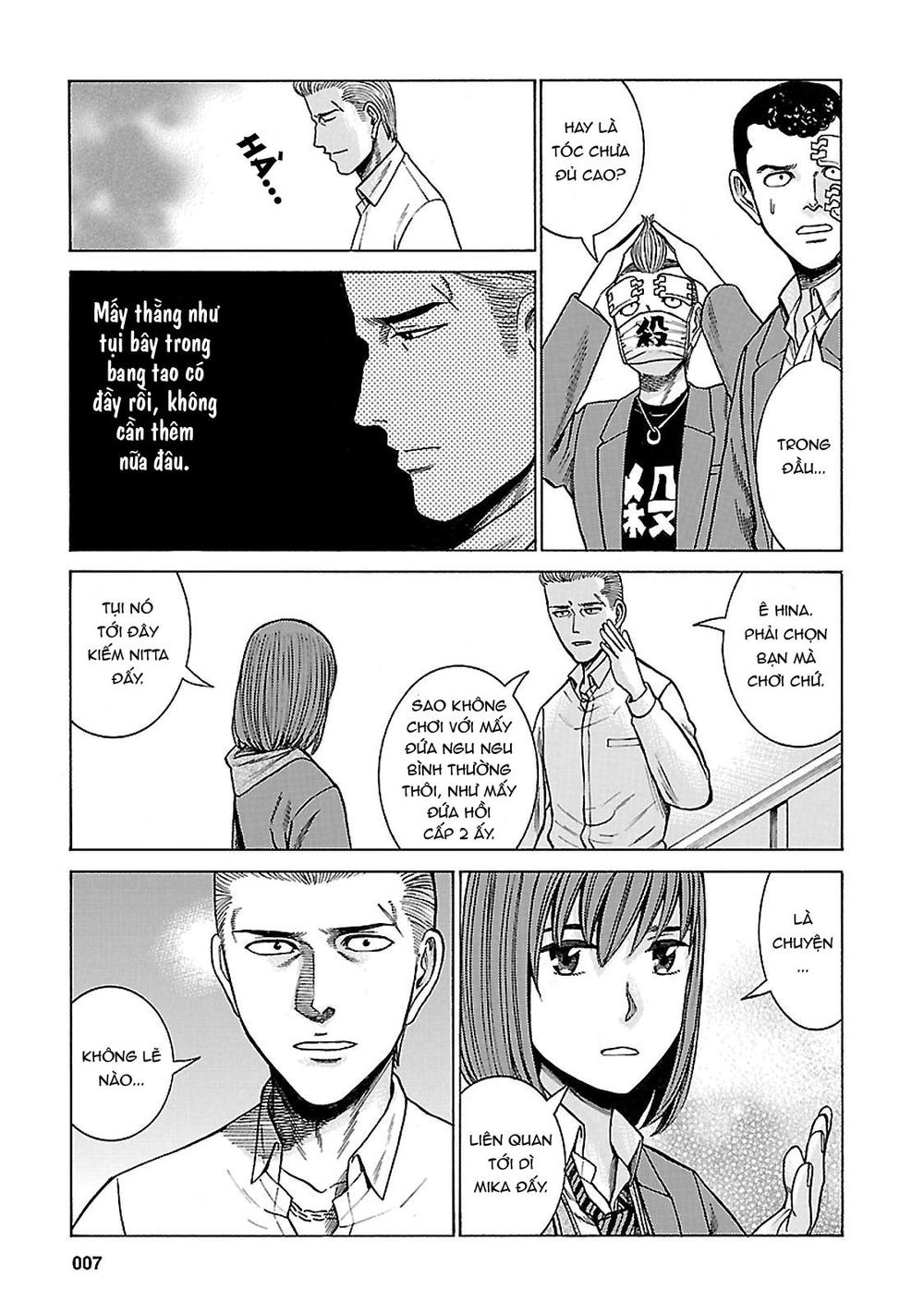 Não Phẳng Siêu Năng Lực Chapter 59 - 5