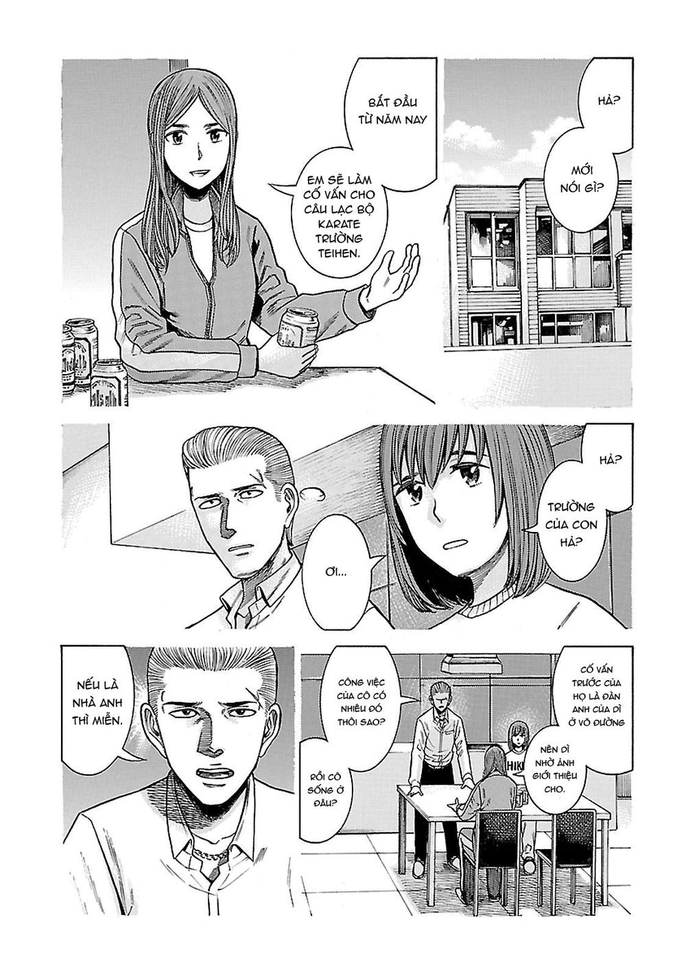 Não Phẳng Siêu Năng Lực Chapter 59 - 6