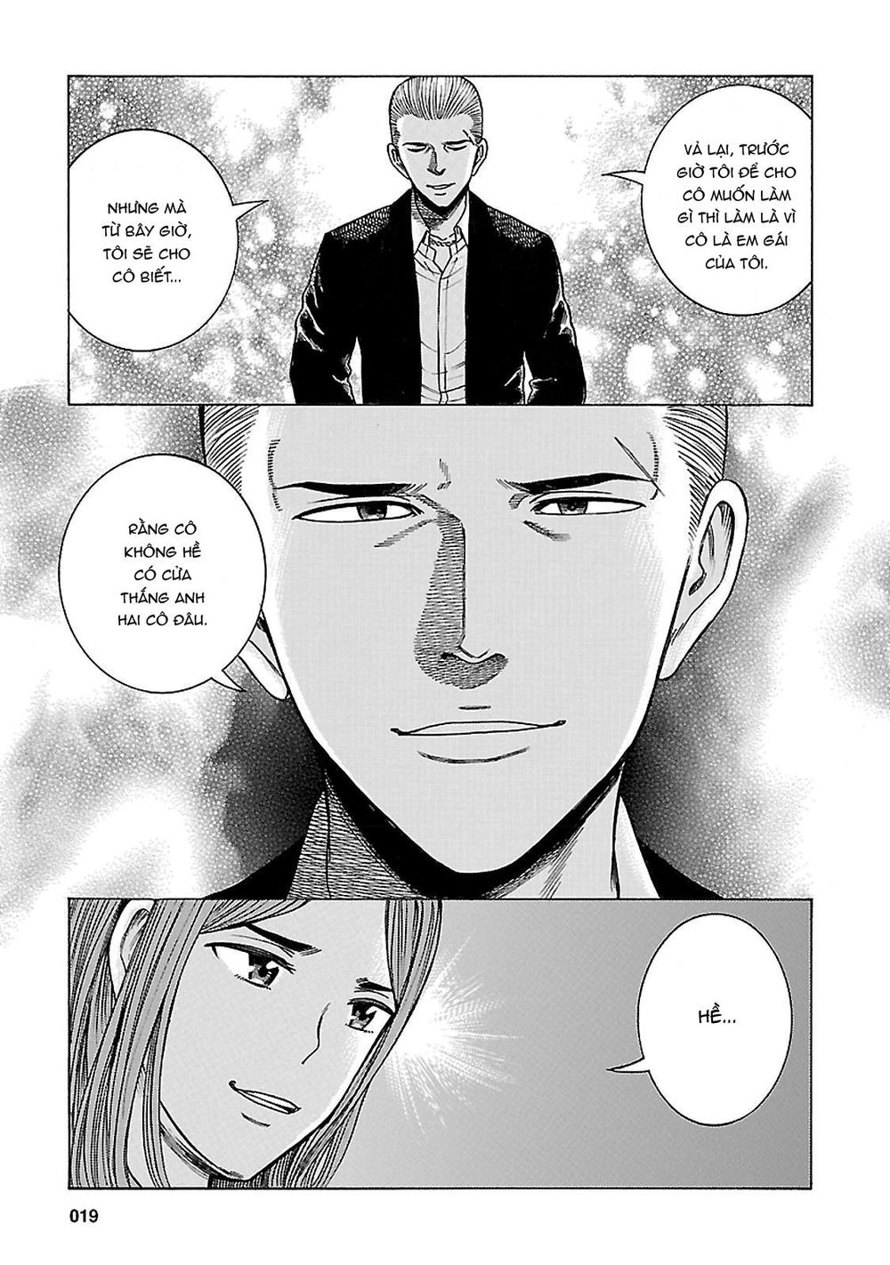 Não Phẳng Siêu Năng Lực Chapter 59 - 17