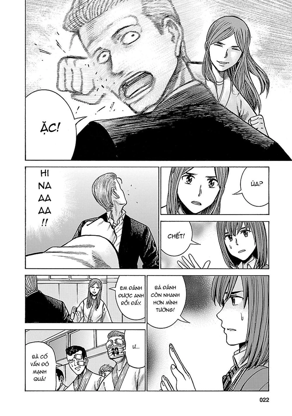 Não Phẳng Siêu Năng Lực Chapter 59 - 20