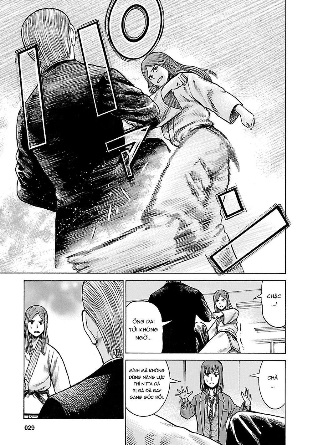 Não Phẳng Siêu Năng Lực Chapter 59 - 27