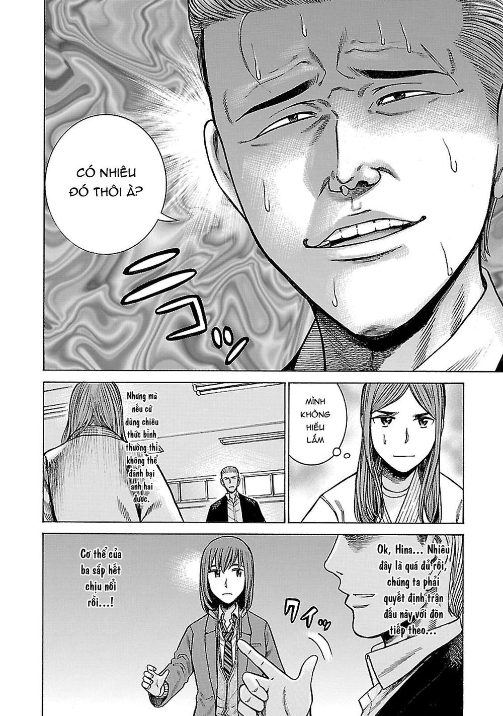 Não Phẳng Siêu Năng Lực Chapter 59 - 28