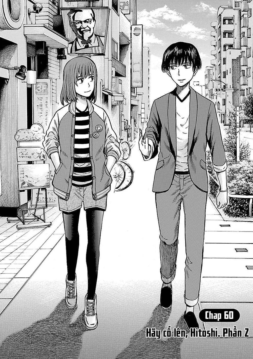 Não Phẳng Siêu Năng Lực Chapter 60 - 2