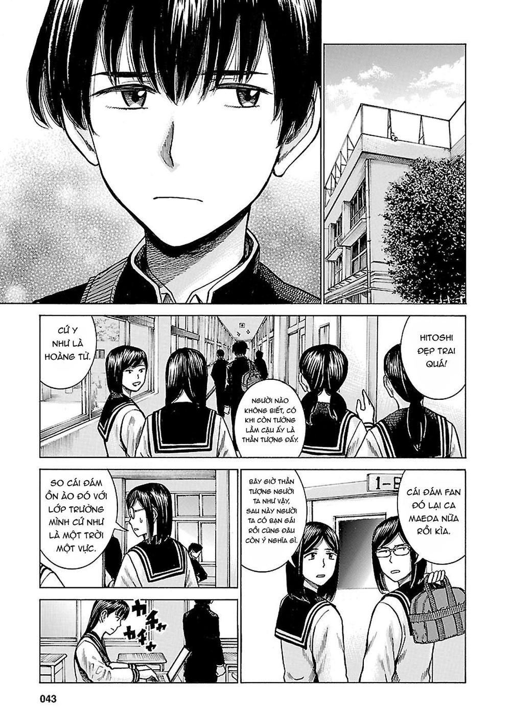 Não Phẳng Siêu Năng Lực Chapter 60 - 3