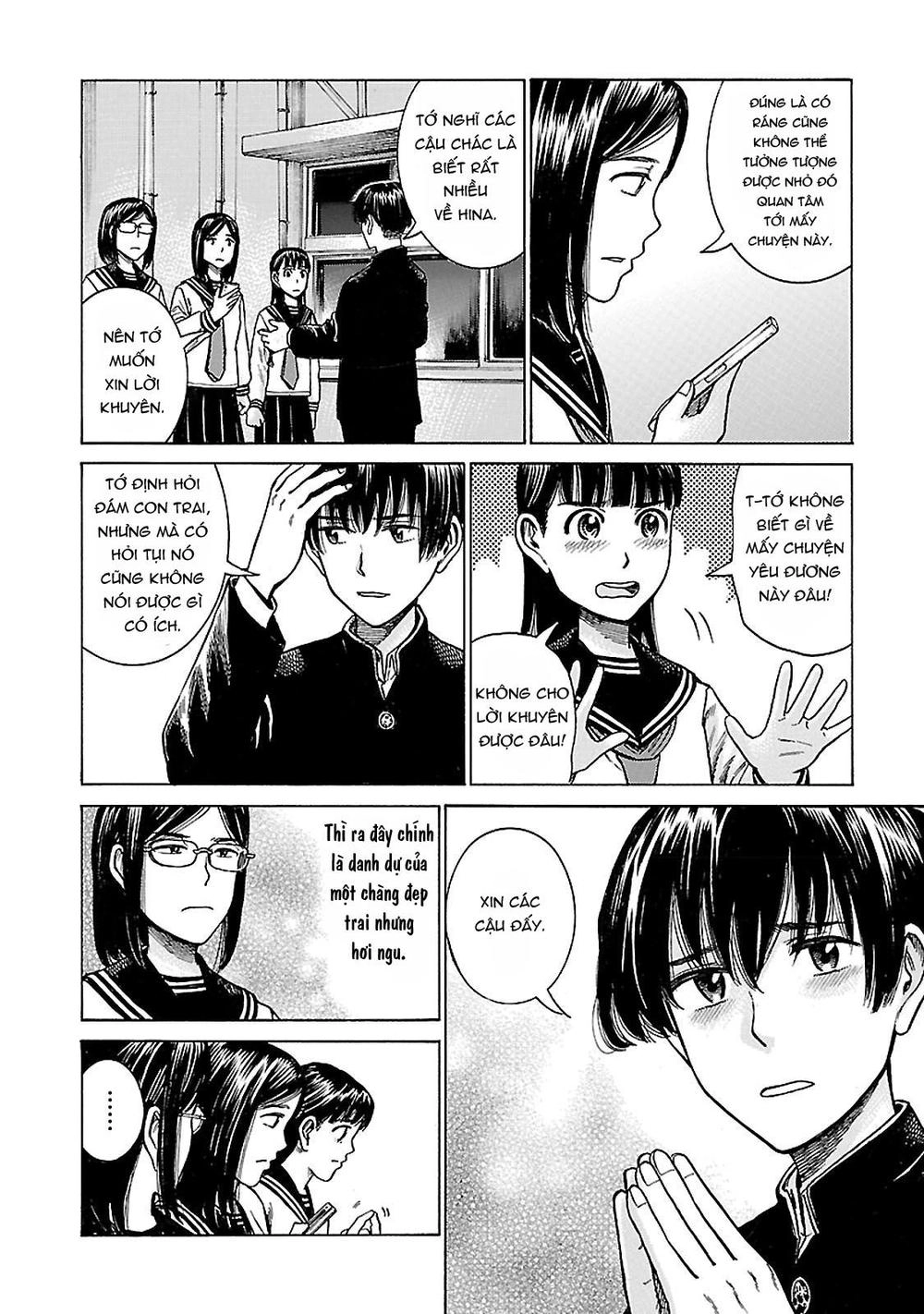 Não Phẳng Siêu Năng Lực Chapter 60 - 6