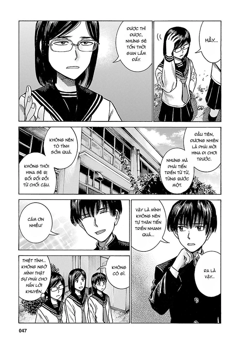 Não Phẳng Siêu Năng Lực Chapter 60 - 7