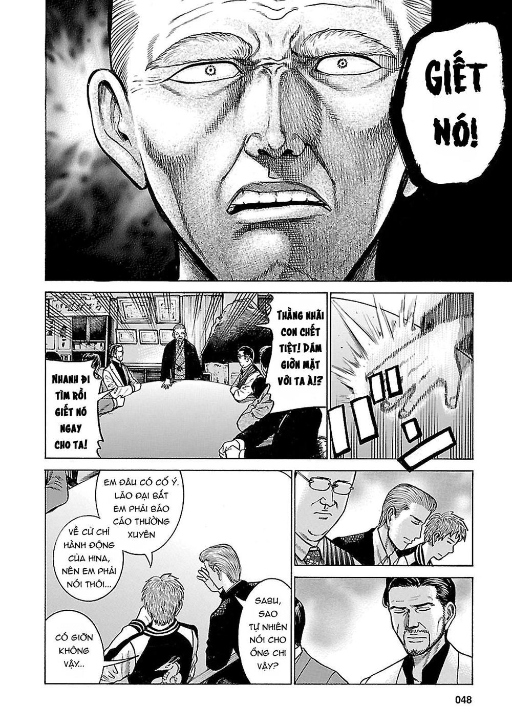 Não Phẳng Siêu Năng Lực Chapter 60 - 8