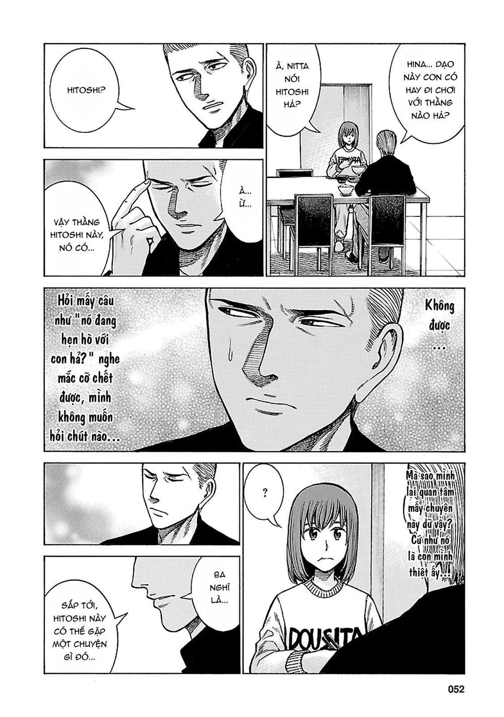 Não Phẳng Siêu Năng Lực Chapter 60 - 12