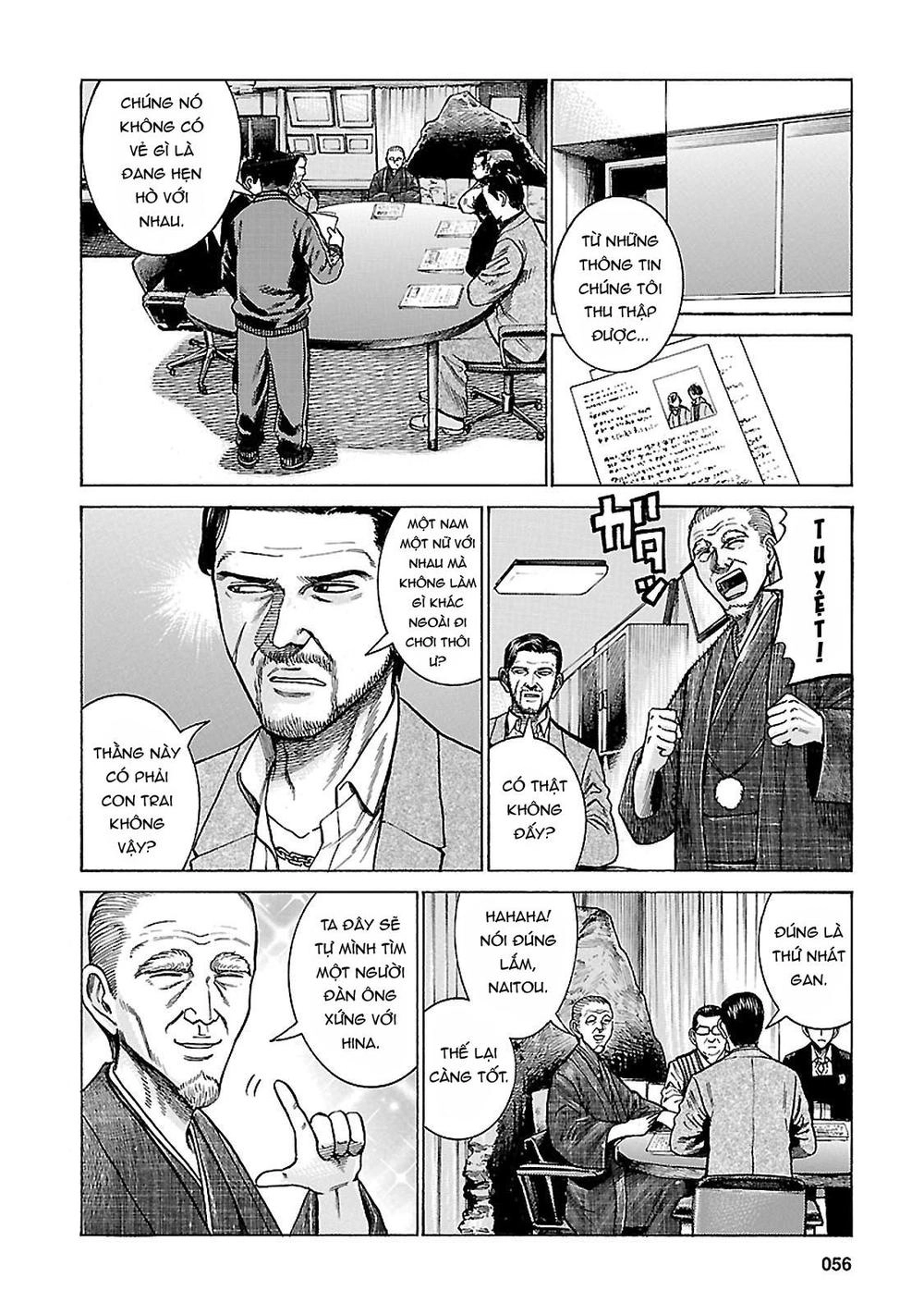 Não Phẳng Siêu Năng Lực Chapter 60 - 16