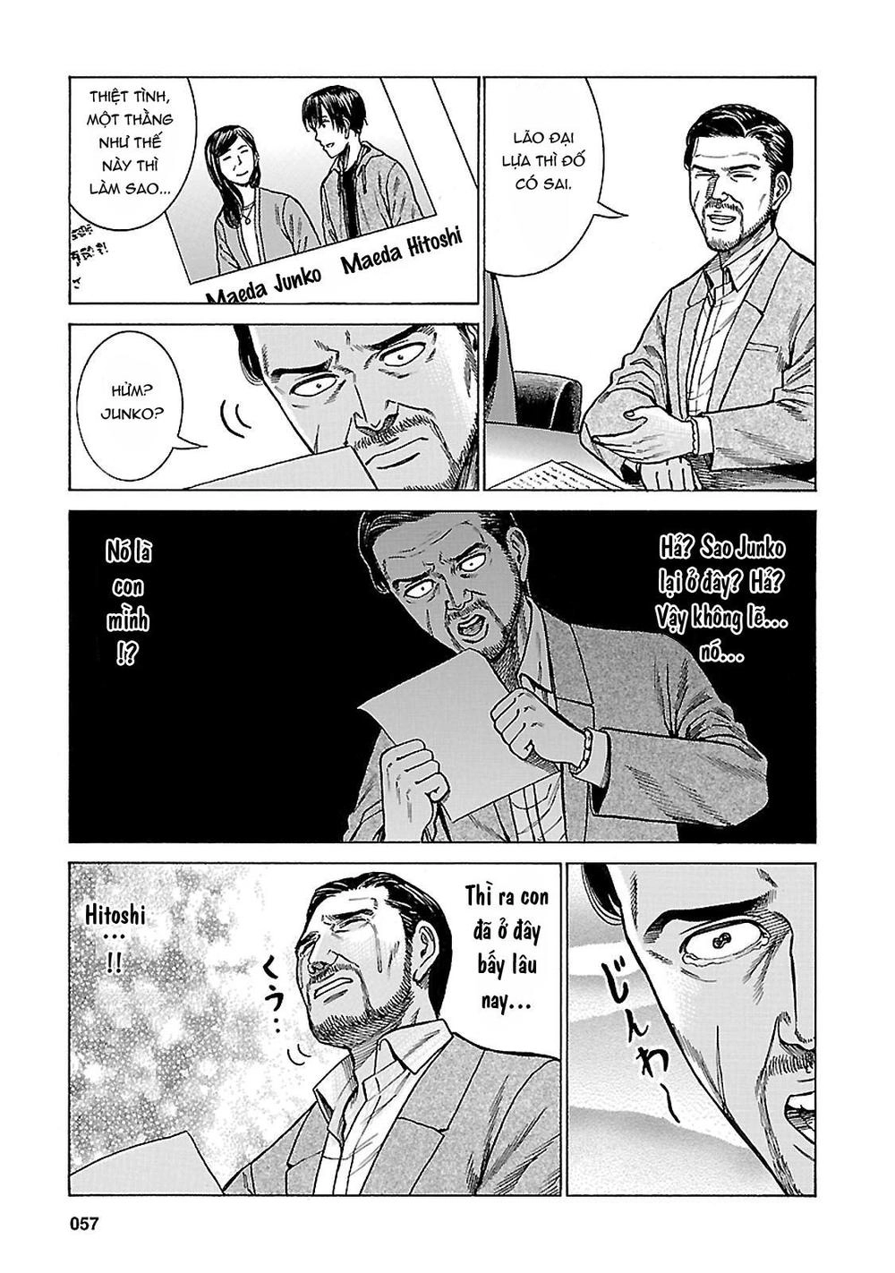 Não Phẳng Siêu Năng Lực Chapter 60 - 17