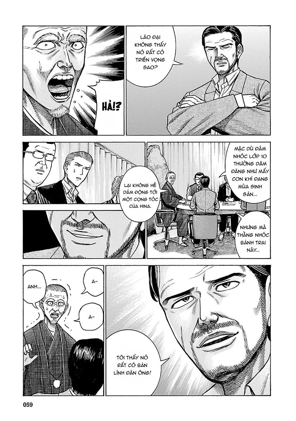 Não Phẳng Siêu Năng Lực Chapter 60 - 19