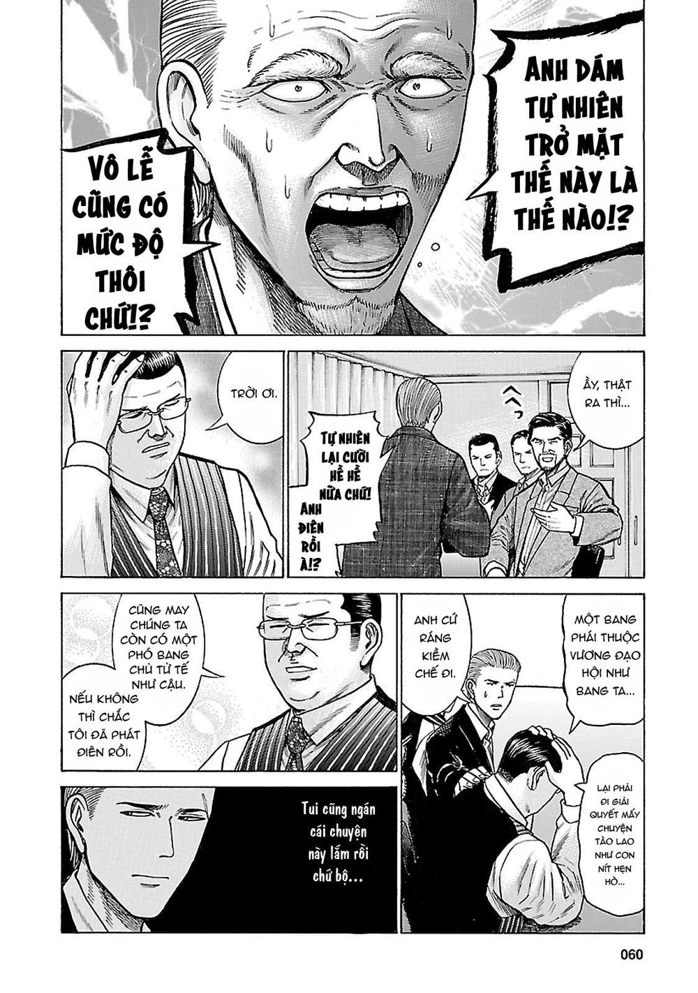 Não Phẳng Siêu Năng Lực Chapter 60 - 20