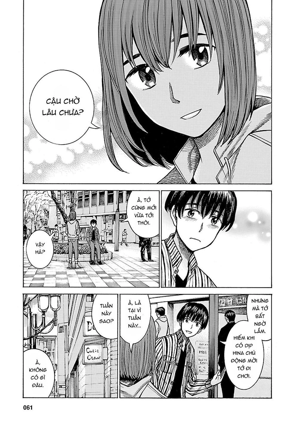 Não Phẳng Siêu Năng Lực Chapter 60 - 21