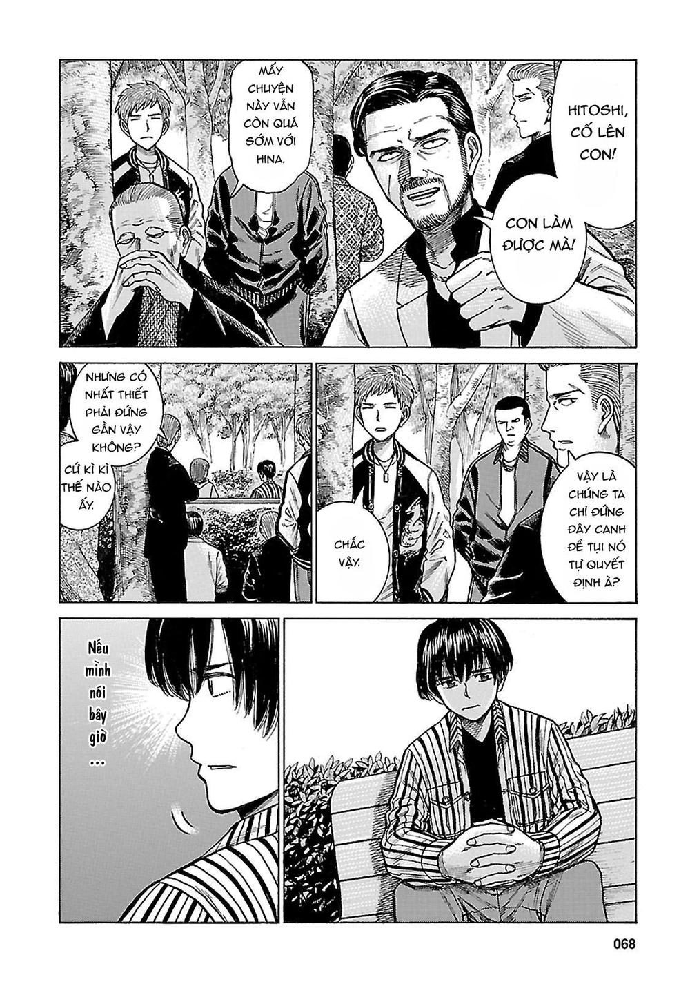 Não Phẳng Siêu Năng Lực Chapter 60 - 27