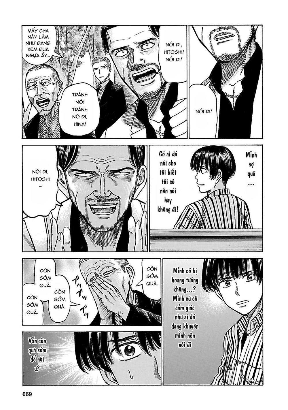 Não Phẳng Siêu Năng Lực Chapter 60 - 28