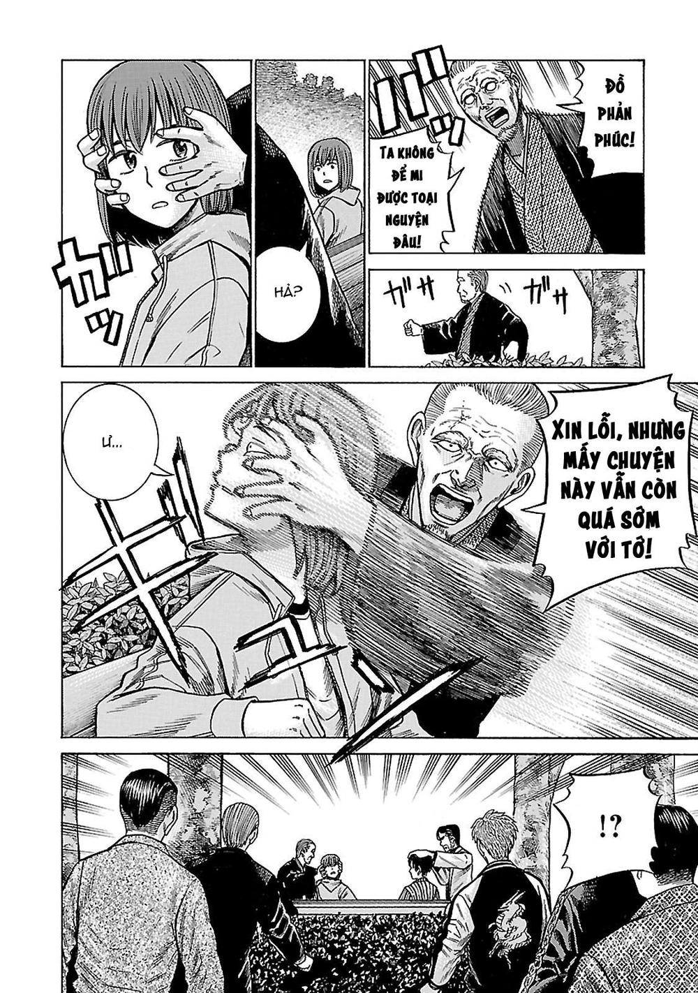 Não Phẳng Siêu Năng Lực Chapter 60 - 31