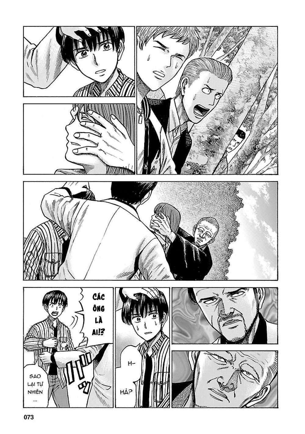 Não Phẳng Siêu Năng Lực Chapter 60 - 32