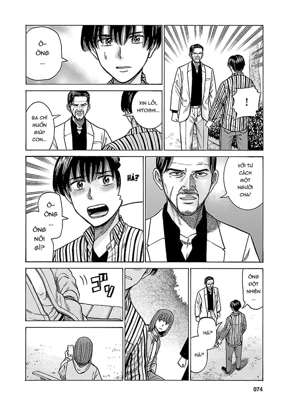 Não Phẳng Siêu Năng Lực Chapter 60 - 33