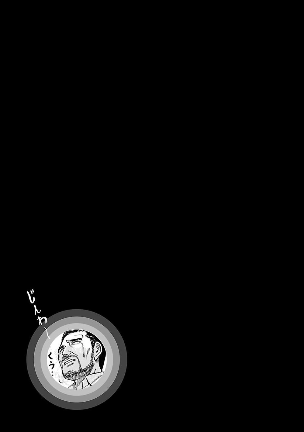 Não Phẳng Siêu Năng Lực Chapter 60 - 36