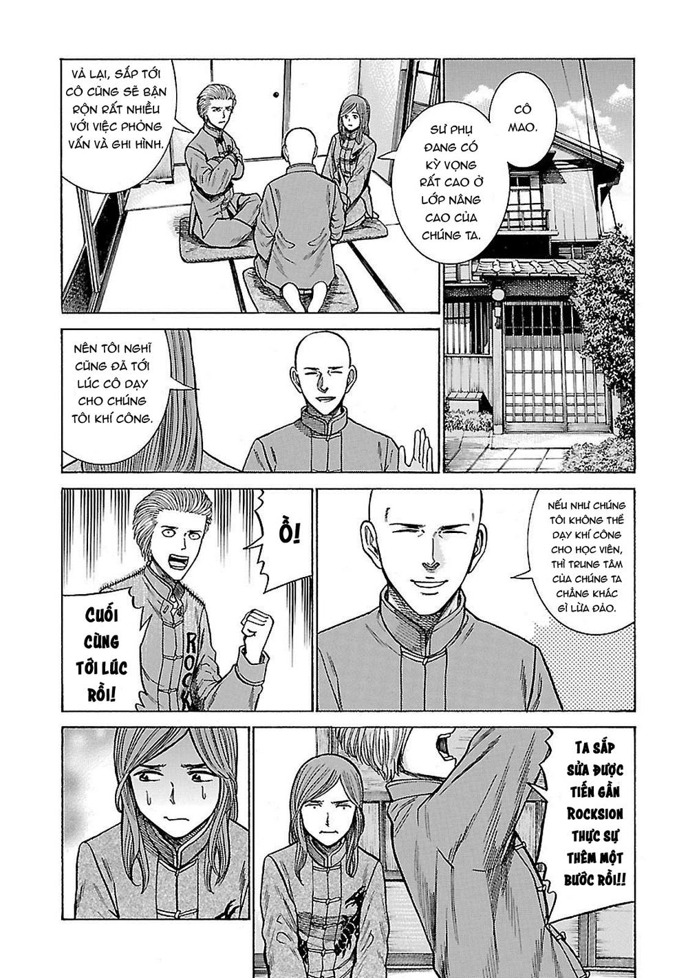 Não Phẳng Siêu Năng Lực Chapter 61 - 6