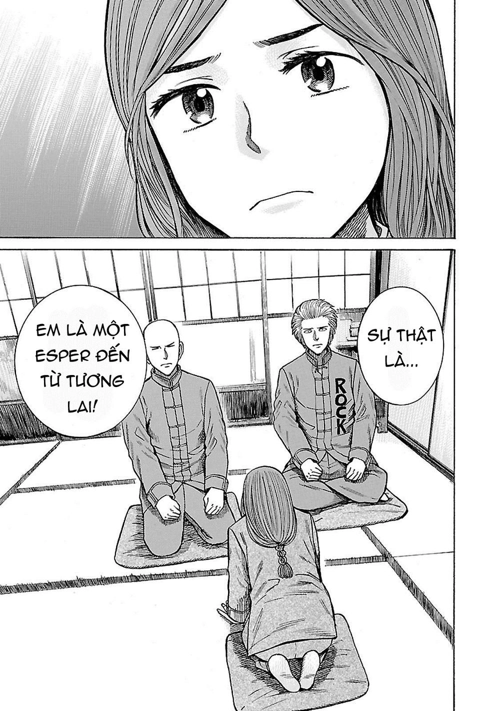 Não Phẳng Siêu Năng Lực Chapter 61 - 11