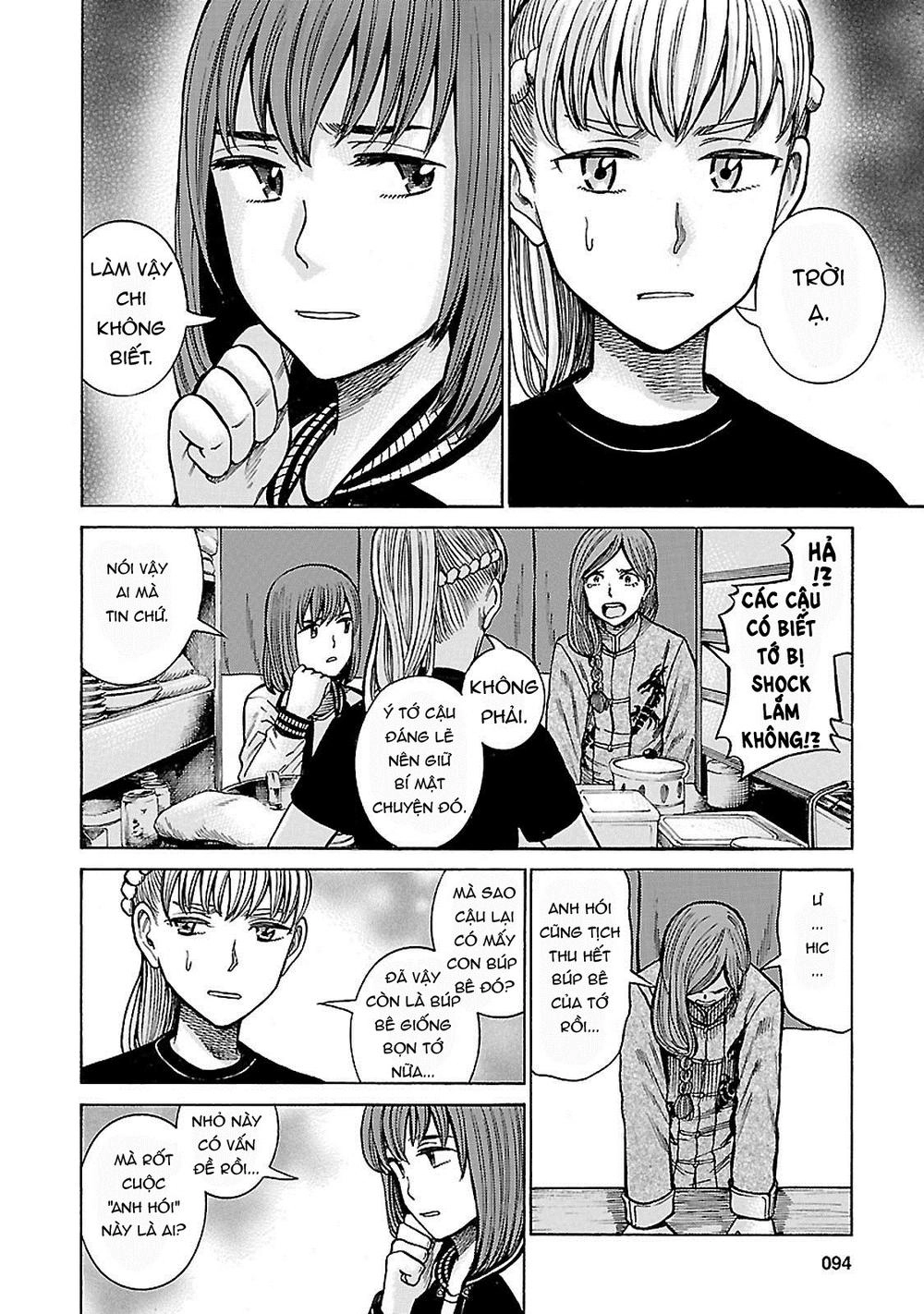 Não Phẳng Siêu Năng Lực Chapter 61 - 16