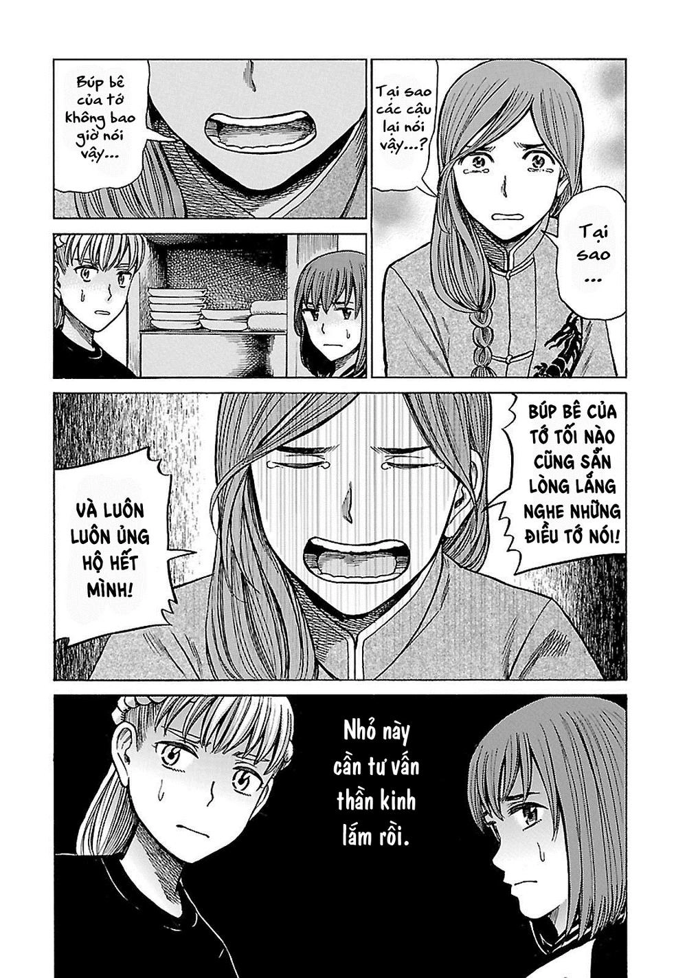 Não Phẳng Siêu Năng Lực Chapter 61 - 17