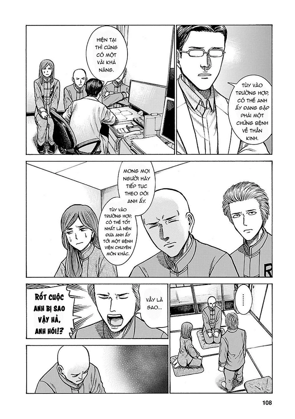 Não Phẳng Siêu Năng Lực Chapter 61 - 30