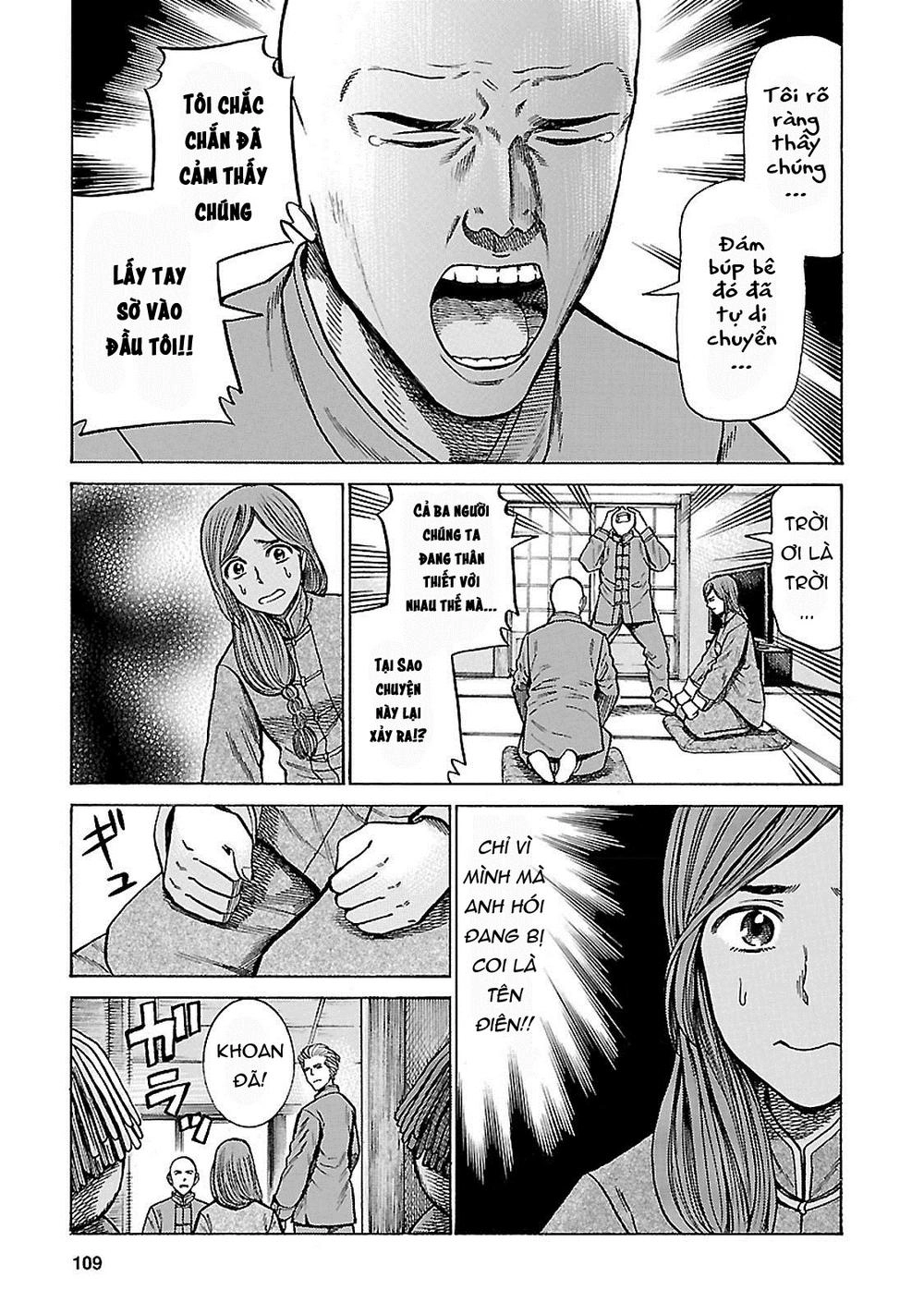 Não Phẳng Siêu Năng Lực Chapter 61 - 31