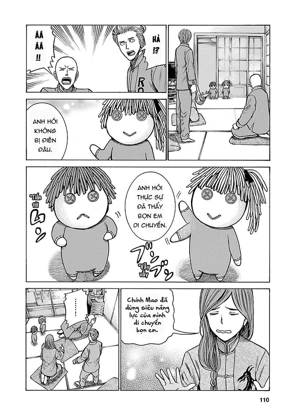 Não Phẳng Siêu Năng Lực Chapter 61 - 32