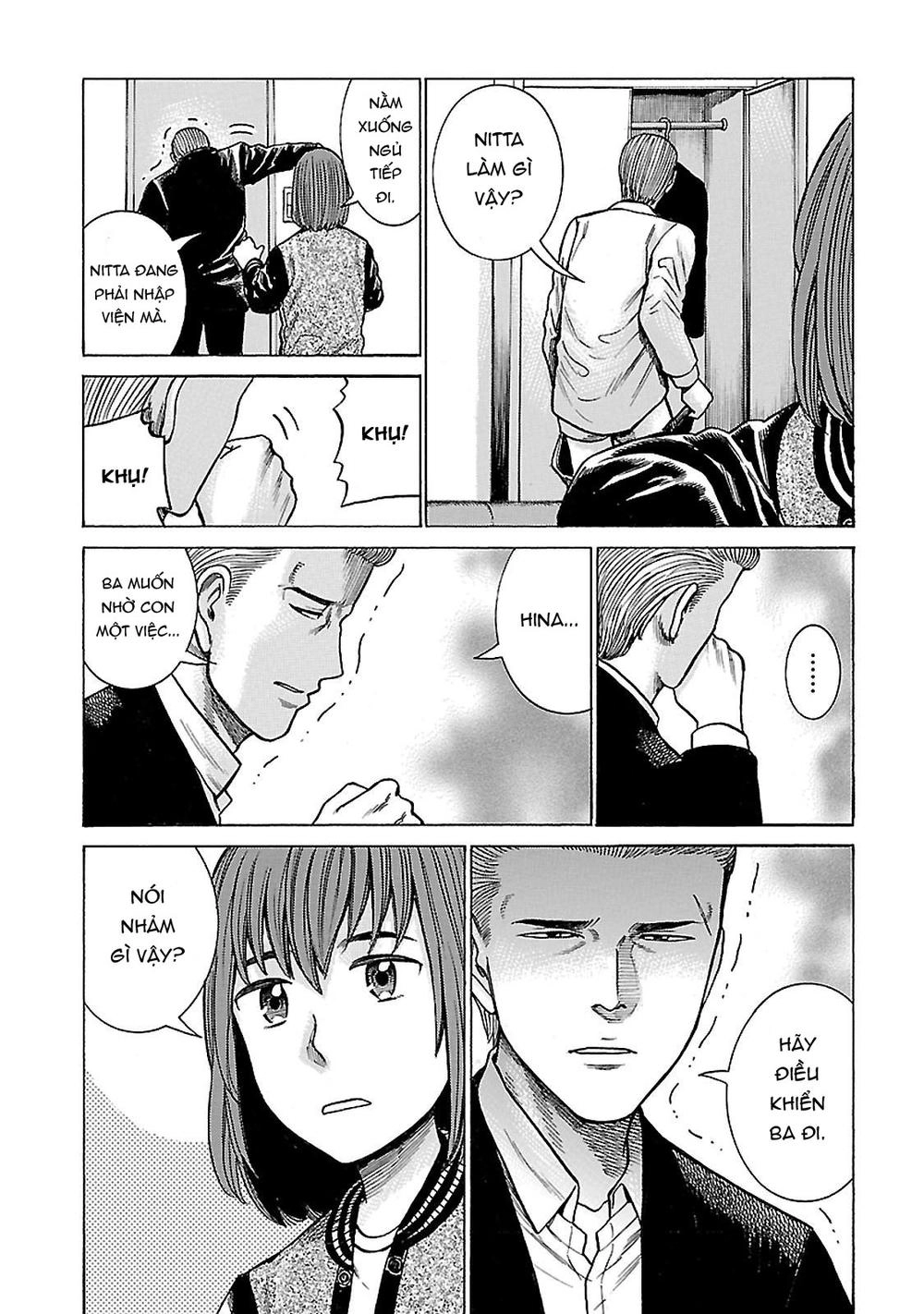 Não Phẳng Siêu Năng Lực Chapter 63 - 4