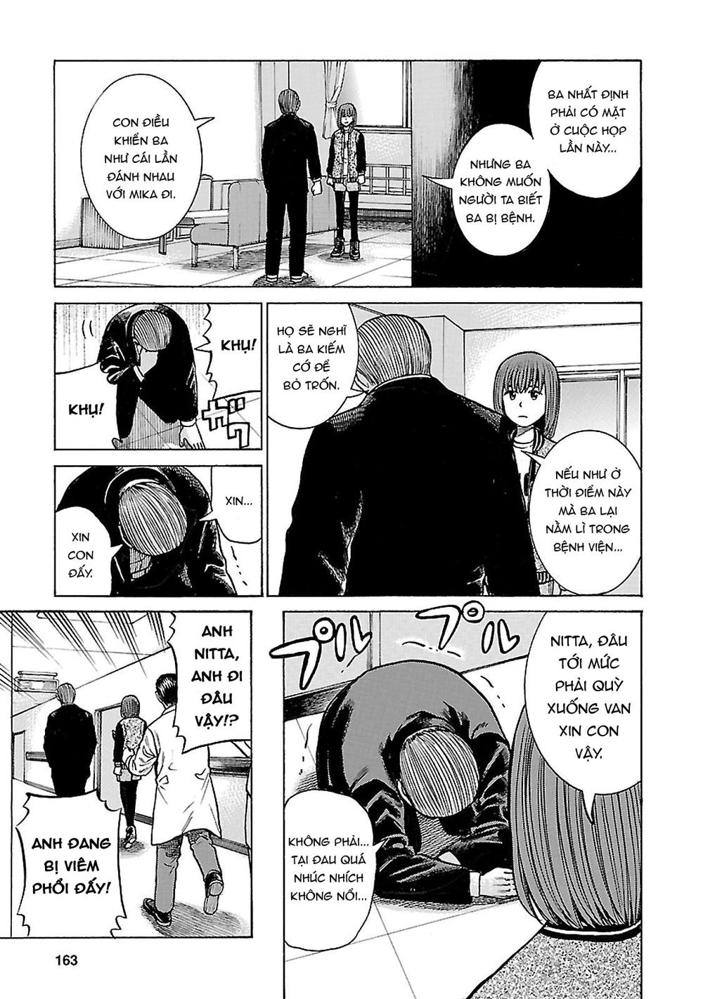 Não Phẳng Siêu Năng Lực Chapter 63 - 5