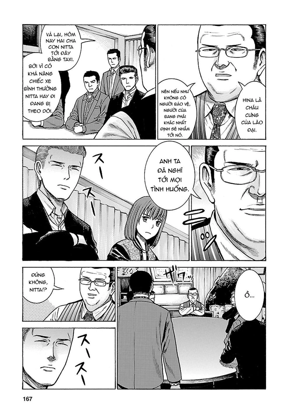 Não Phẳng Siêu Năng Lực Chapter 63 - 9