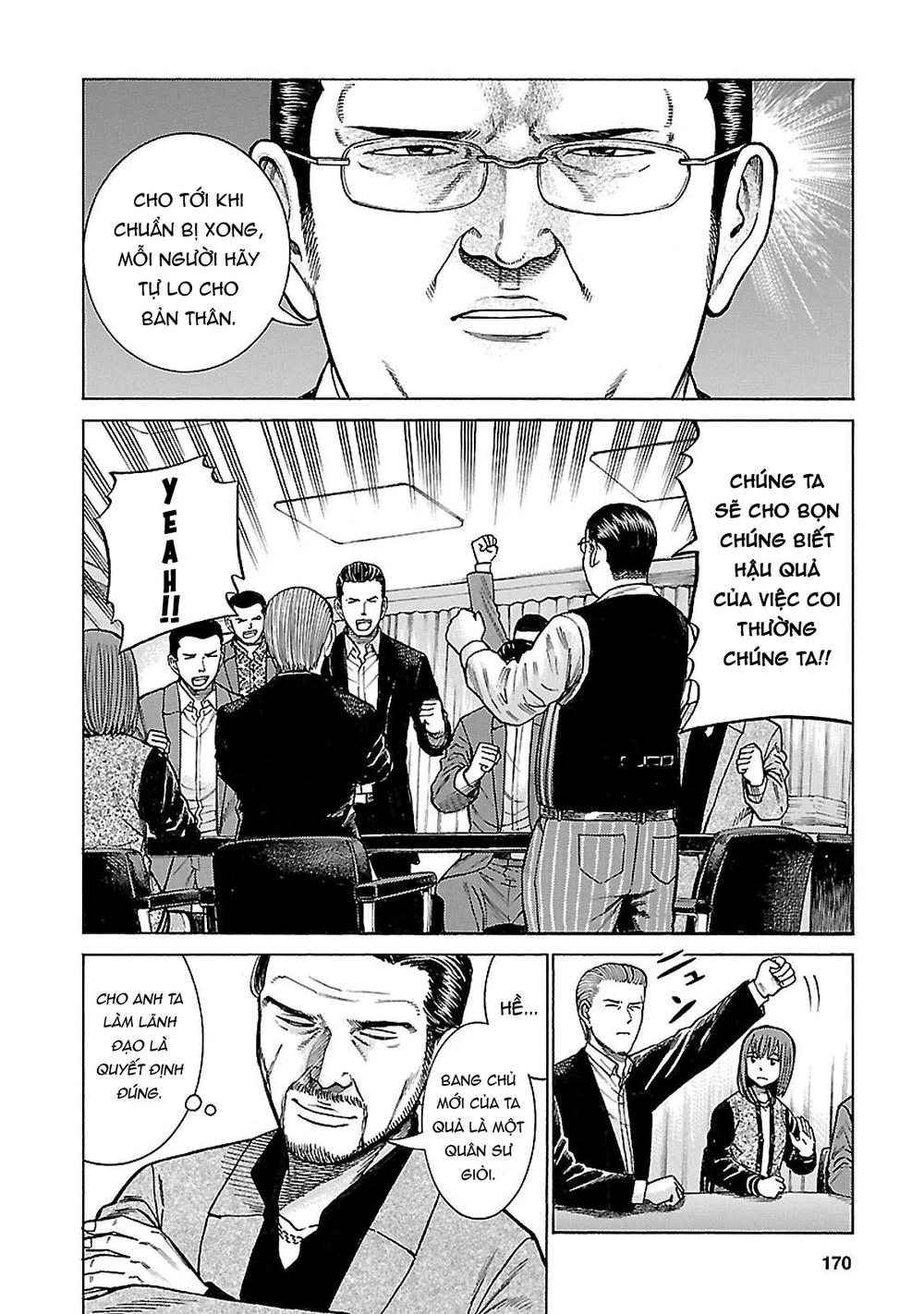 Não Phẳng Siêu Năng Lực Chapter 63 - 12